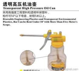 汽车油壶多少钱