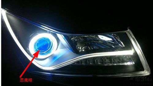 汽车大灯灭了罚多少