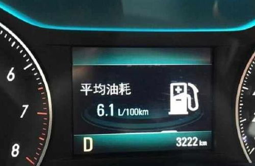 汽车打火用多少油 汽车打火用多少油