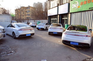 汽车在路上最高多少