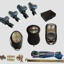 汽车中控锁损耗多少电