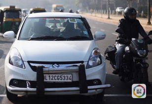 汽车尾号多少最好