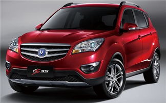 长安汽车官网多少 长安汽车官网多少