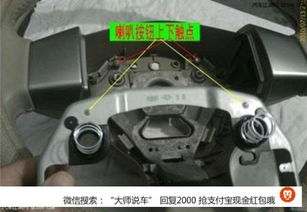 汽车喇叭长按多少秒