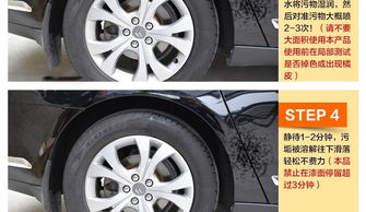 汽车去胶多少钱