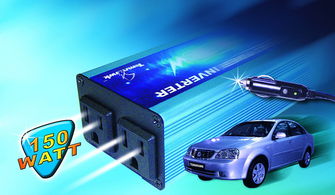 汽车启动电压多少伏