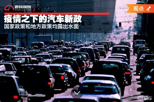 5顿汽车多少土方