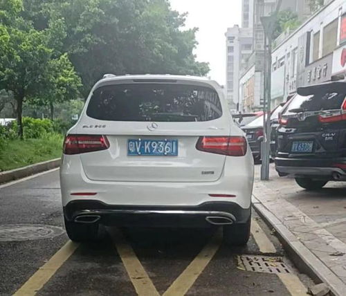 揭阳有多少輛汽车