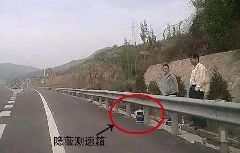 舟山汽车测速限速多少