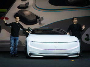 乐视汽车投了多少