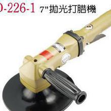 汽车打蜡抛光多少费用