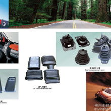 汽车更换钢板价格多少