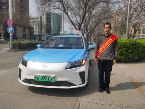 静观汽车租赁价格多少