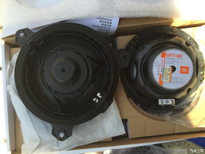 jbl汽车喇叭多少瓦