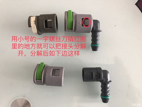 汽车清洗油泵费用多少