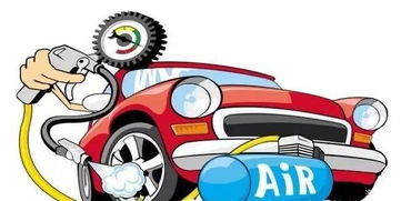 汽车保养设多少公里