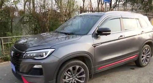 汽车点个漆费用多少