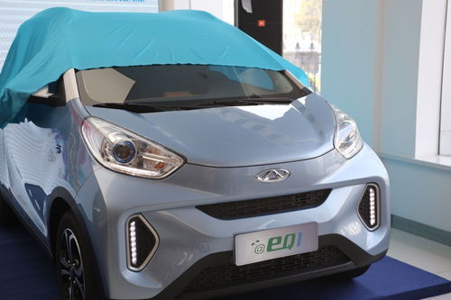 余姚奇瑞汽车优惠多少