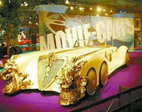 黄金汽车多重多少吨