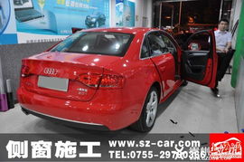 黄田汽车价格多少