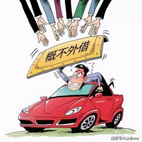 工厂汽车事故赔偿多少