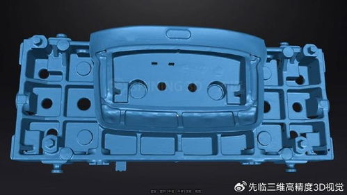 汽车冲压高度多少合适