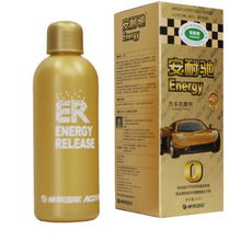 汽车能带多少毫升酒水