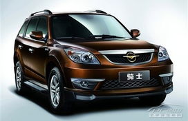 海马的汽车最贵多少