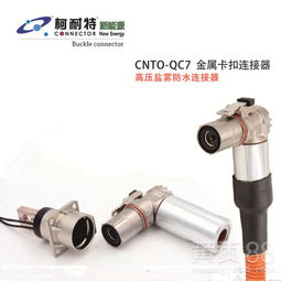 汽车锂电芯电压多少