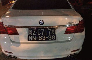 全国汽车有多少牌照