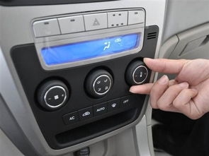 汽车真空调多少饯