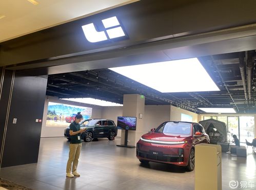 理想汽车深圳优惠多少