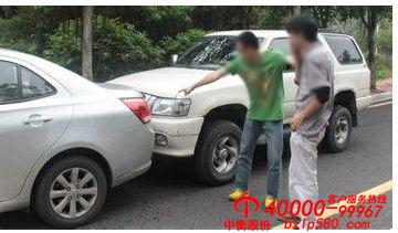 汽车被追尾赔付多少