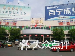 梅州多少汽车站