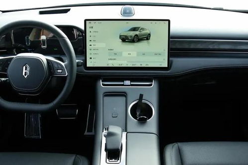 鸿蒙汽车真实续航多少