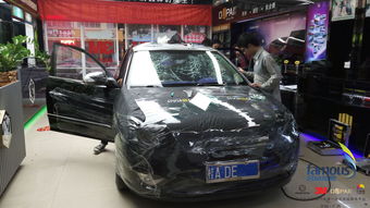 商城汽车贴纸价格多少