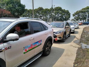 比亚迪汽车全程多少公里