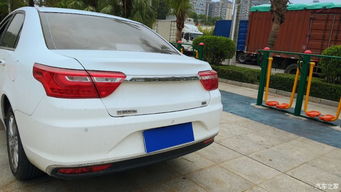 汽车高度多少算合适