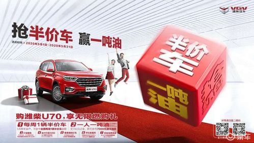 潍柴汽车限速多少