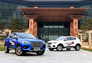 东营哈佛汽车优惠多少