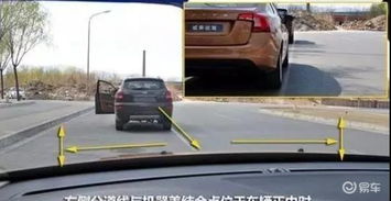 汽车标准汽压多少