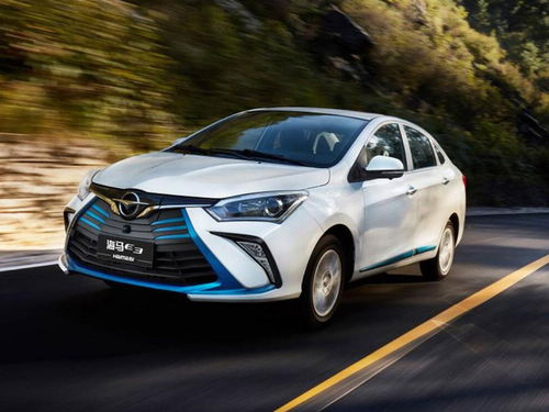 海马汽车续航多少公里