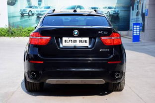 汽车过户估值多少 汽车过户估值多少