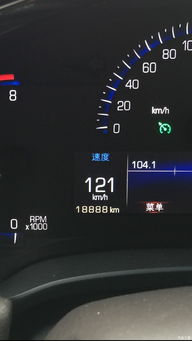 汽车迎宾灯温度多少 汽车迎宾灯温度多少