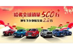 楚雄汽车抢修价格多少 楚雄汽车抢修价格多少