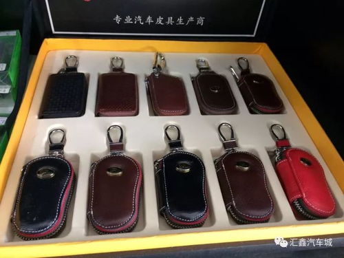 给汽车装红包多少