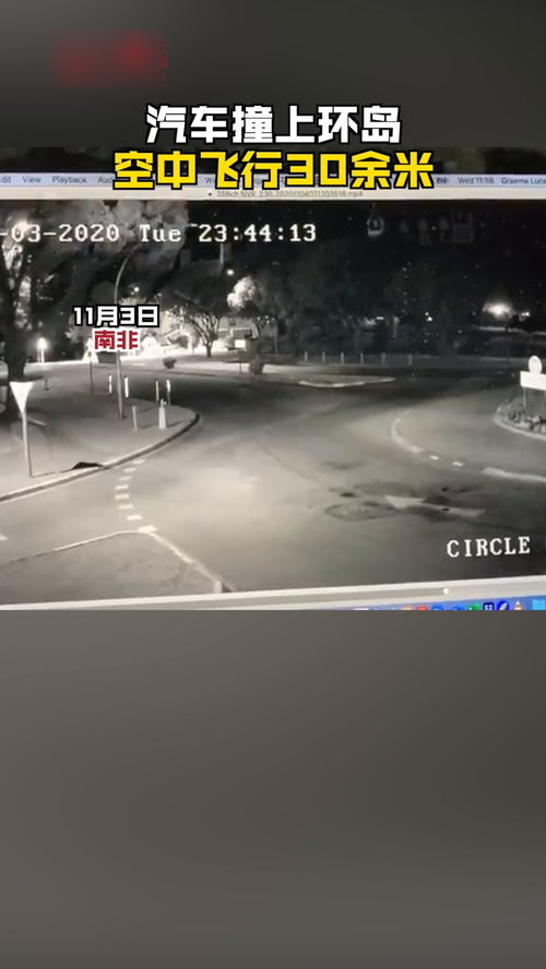 汽车多少速度可以腾空