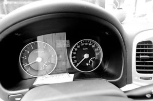 汽车13.5油耗是多少