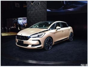 ds汽车扭矩是多少