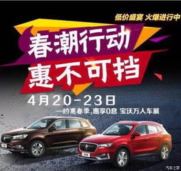 河南汽车电台频道多少